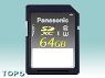 RP-SDHE64SWDypiKXEzPanasonic MLC^Cv 64GBƖpSDXCJ[h