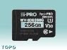 WV-SDB256G【パナ正規店・送料無料】 Panasonic i-PRO機器専用 microSDXCカード(256GB)
