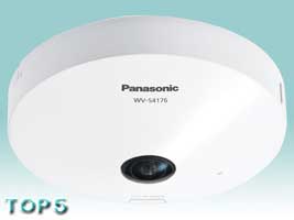 WV-S4176J【パナ正規店・送料無料】Panasonic i-proネットワークカメラ