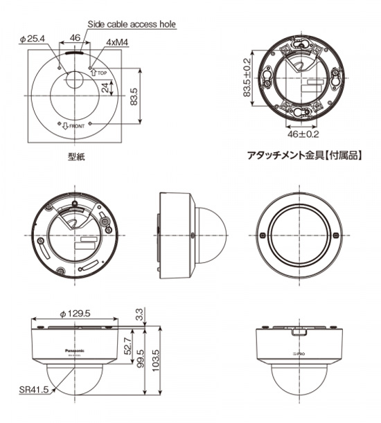 市場 Panasonic 屋内 WV-QWL500-W 屋外ドームカメラ用一体型カメラ壁取付金具：