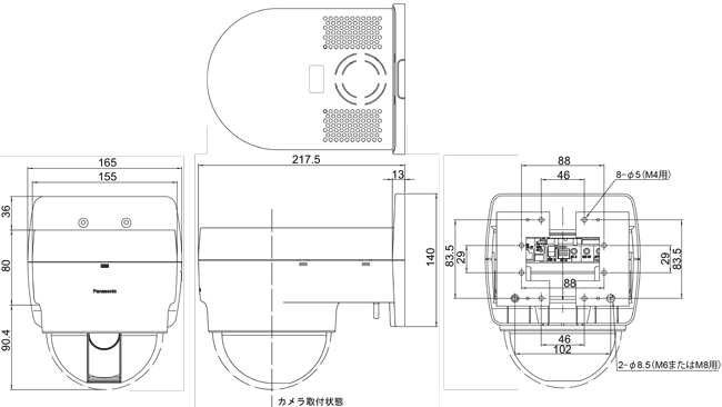 Panasonic シリーズ周辺機器 Wv Q154s パナ正規店 送料無料 Panasonic Sc3 Sc384b Wv Sc385用壁取付金具