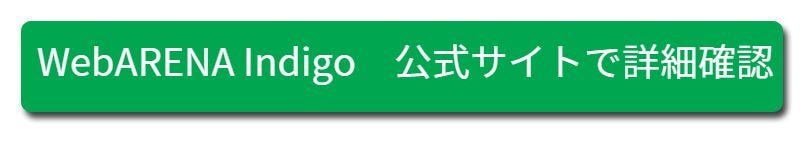 NTTPC