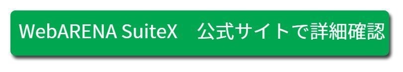 NTTPC