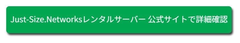 セブンアーチザン
