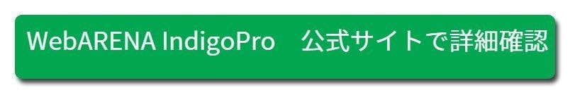 NTTPC