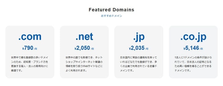 VALUE-DOMAIN