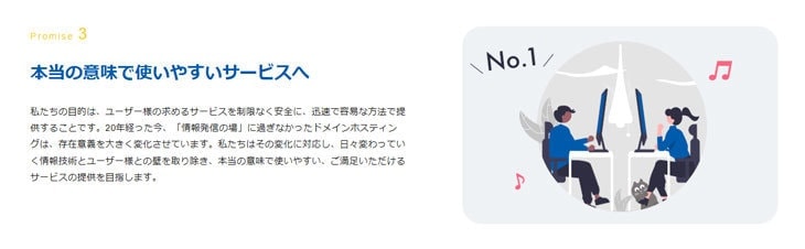 VALUE-DOMAIN