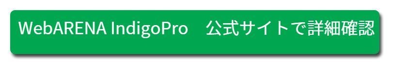 NTTPC