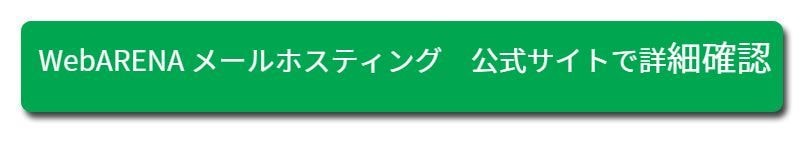 NTTPC