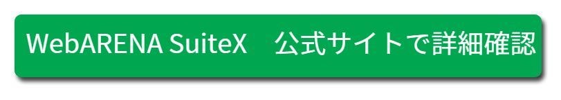 NTTPC