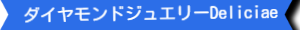 情報