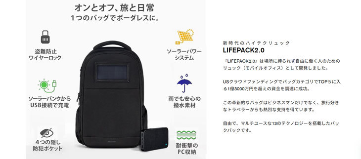 時短スーツケース