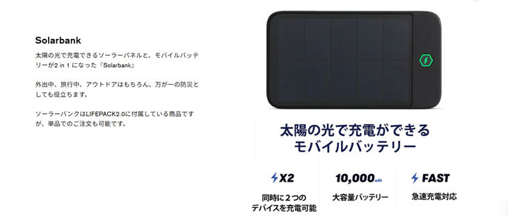 時短スーツケース