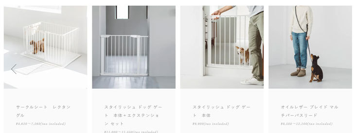 ペット情報