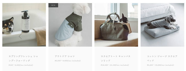 ペット情報