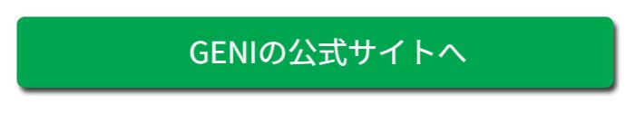 ホビー玩具情報