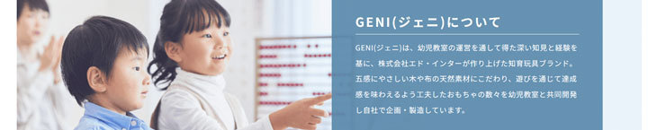 ホビー玩具情報