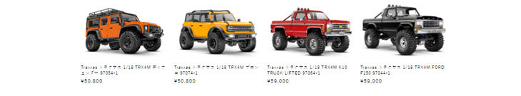 ホビー玩具情報