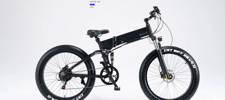 MOVE.eBike
