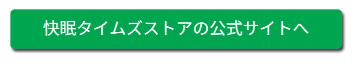 AIスマートリング