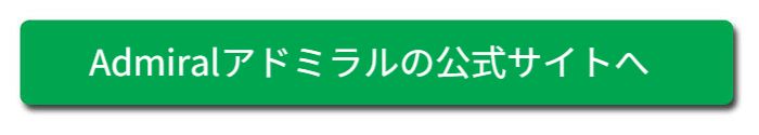 スポーツ情報