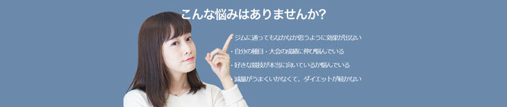 遺伝子検査