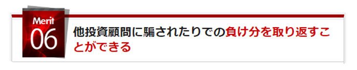 旬の厳選10銘柄